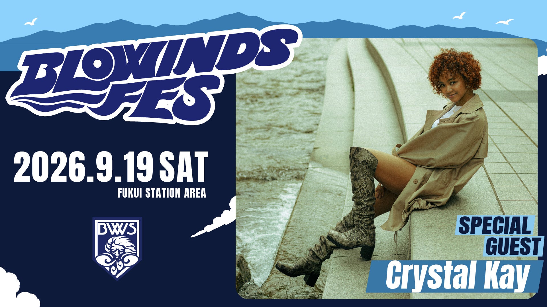 【BLOWINDS FES 2026】9/19(土)「SPECIAL LIVE」出演アーティスト決定のお知らせ