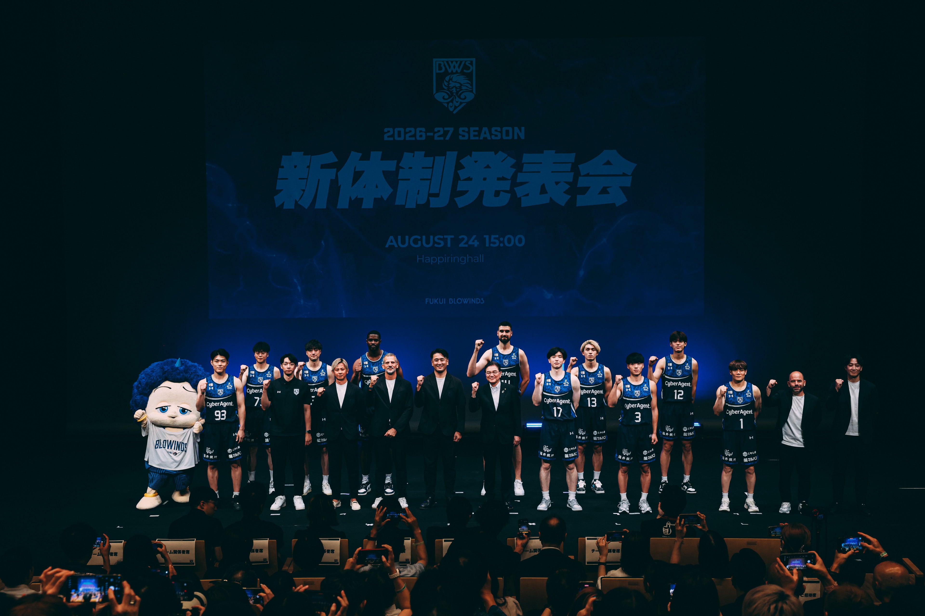 【レポート】2026-27シーズン 新体制発表会