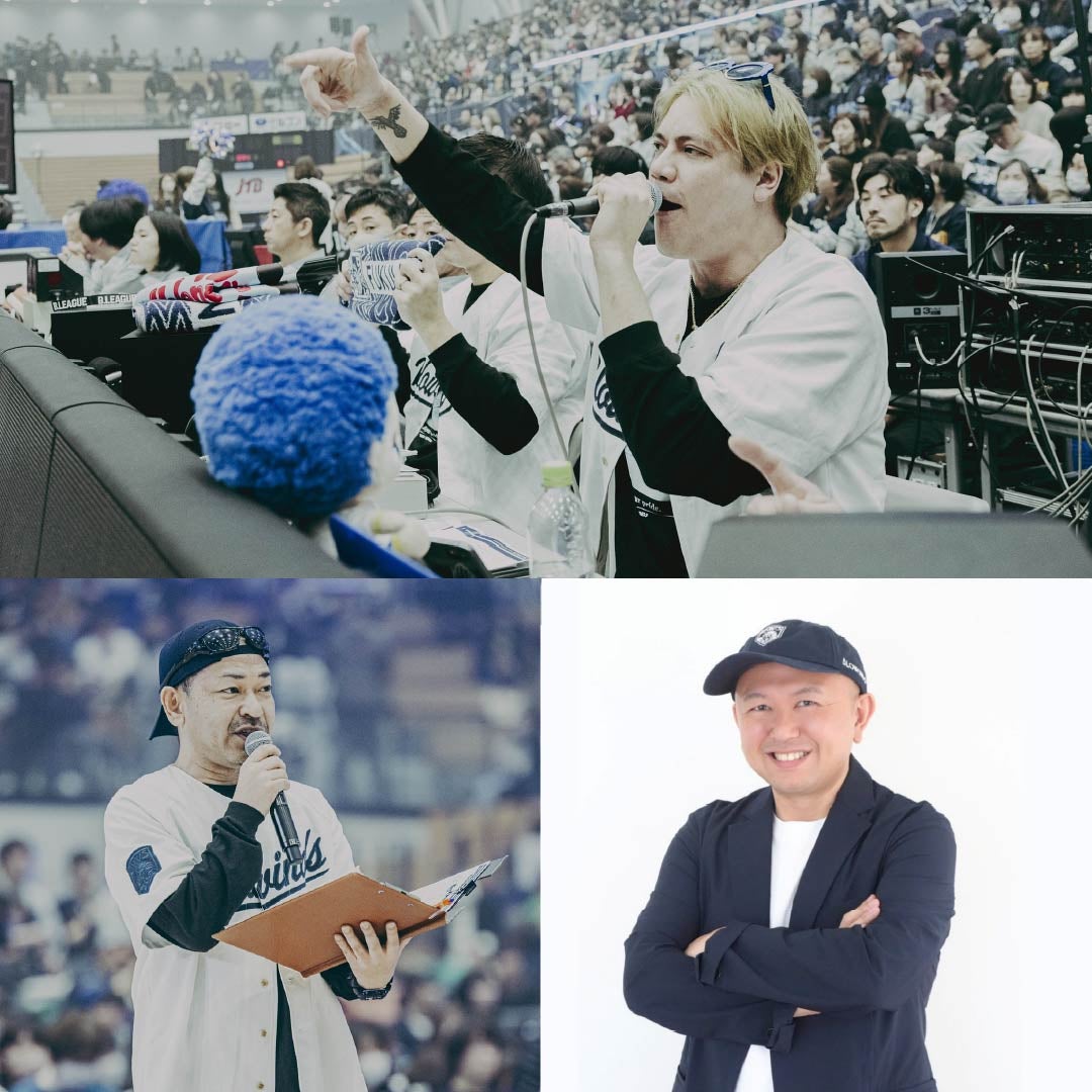 アリーナMC＆コートMCとアリーナを盛り上げよう！