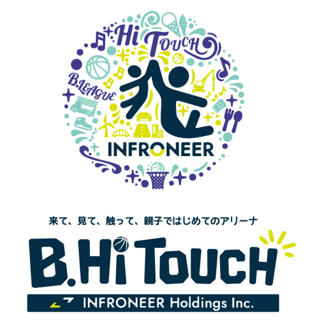 インフロニア B.Hi TOUCH