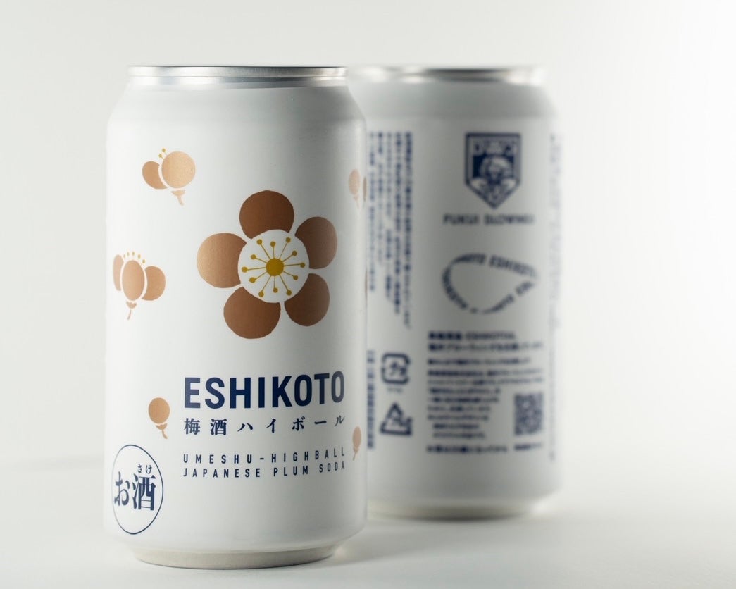 【10/1（木）発売】黒龍酒造株式会社（ESHIKOTO）コラボ梅酒ハイボール再販売のご案内