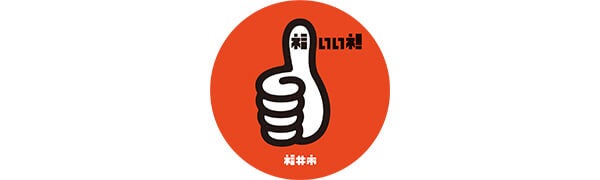 福井市