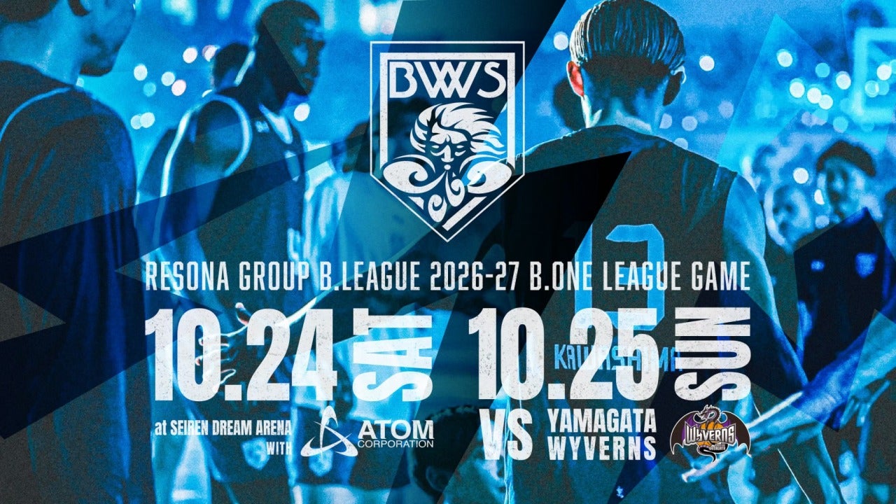 試合情報